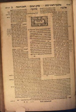 Talmud gadol, [4,1]. Rosh ha-shanah