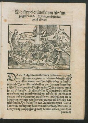 Wie Appolonius haym fur inn sorgen ...