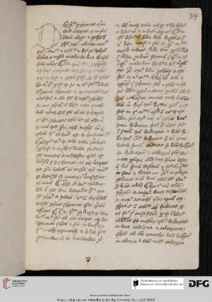 Nicolaus de Lyra, Probatio adventus Christi