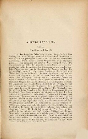 Die Endoskopie der Harnröhre und Blase