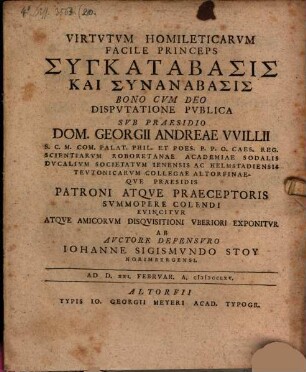 Virtvtvm Homileticarvm Facile Princeps, synkatabasis kai synanabasis