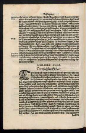 Das LXXXII. Capitel. Vom sechsten Gebott.