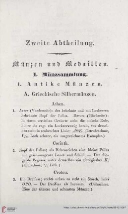 Zweite Abtheilung