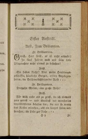 Erster Auftritt - Fünfter Auftritt