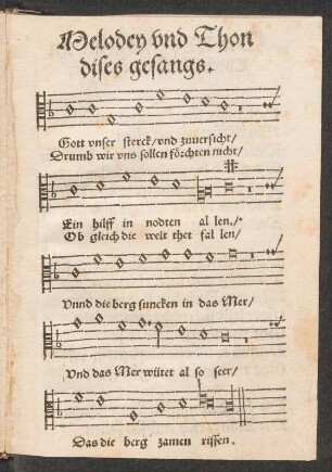 Der XLVI. Psalm/ im || Thon/ Nun frewt euch [et]c. ||