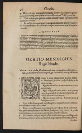 Oratio Menaschis Regis Jehudae.