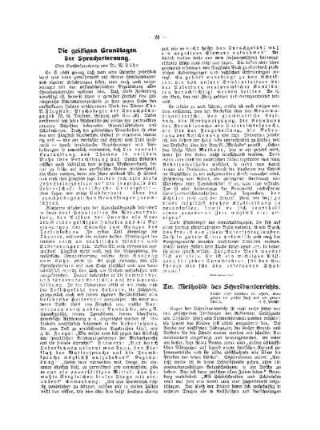 Die geistigen Grundlagen der Spracherlernung