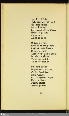 [In dulci jubilo]