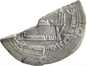 Umayyaden: Zeit des Hišām