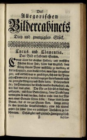 Drey und zwanzigstes Stück