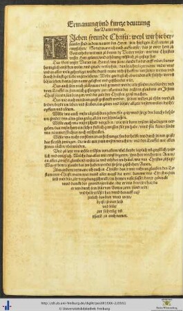Ermanung und kurtze deutung des Vatter unsers
