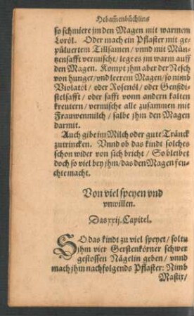 Von viel speyen und unwillen. Das xxii. Capitel.