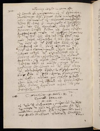 300-304, 19.5.1588, Ioan 15.16
