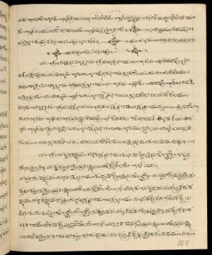 207-243, Seventh chapter - on words corrupted from Sanskrit