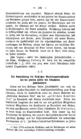 §. 2. Die Entwickelung der kirchlichen Verfassungsverhältnisse seit der zweiten Hälfte des siebzehnten Jahrhunderts.
