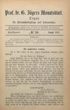 Die gegürteten Lenden