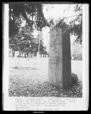 Denkmal für die Opfer des 2. Weltkrieges