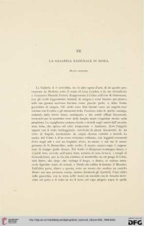 3.1895/96: La Galleria nazionale in Roma : nuovi acquisti