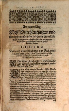 Acta in Sachen, die Fürstl. Marpurgische Sucession belangendt