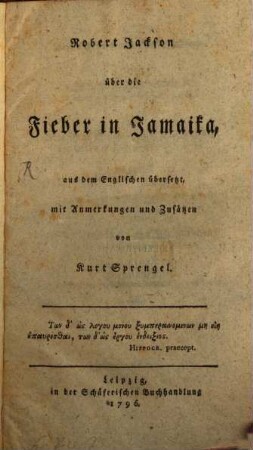 Robert Jackson über die Fieber in Jamaika