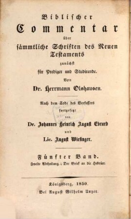 Der Brief an die Hebräer