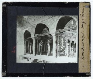Istanbul, Hagia Sophia : obere Vorhalle