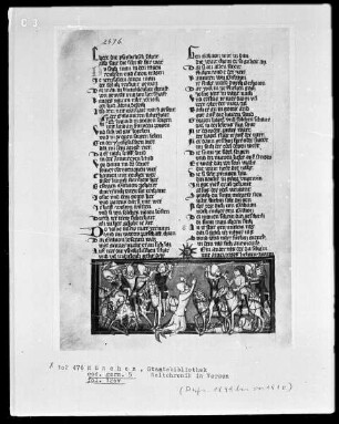 Rudolf von Ems, Weltchronik — Schlacht gegen die Amoriter, Folio 126verso