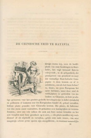 De Chineesche smid te Batavia