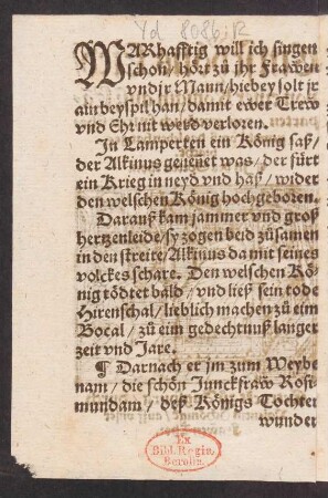 WARhafftig will ich singen || schon/ hört zu jhr Frawen || vnd jr Mann/