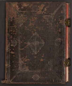 Antiphonarium - Dombibliothek Freising Alto MS Z 00114