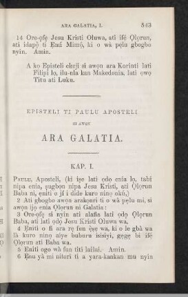 Galater