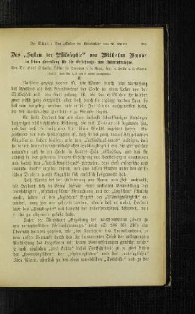 ¬Das¬ "System der Philosophie" von Wilhelm Wundt in seiner Bedeutung für die Erziehungs- und Unterrichtslehre : (Teil I Heft No. 1, 2 und 3 dieses Jahrgangs)