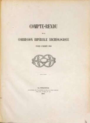 Compte rendu de la Commission Impériale Archéologique : pour l'année ... 1880,[1] = Texte