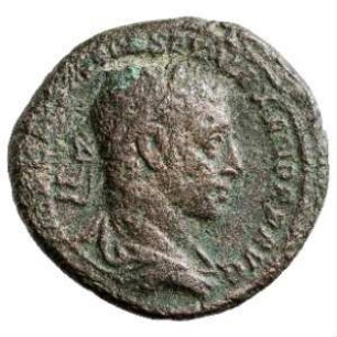 Münze, As, 225 n. Chr.