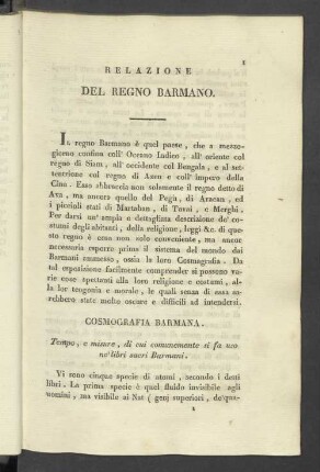 Relazione del Regno Barmano.