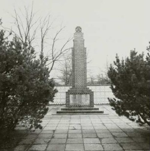 Ehrenmal zur Erinnerung an 343 Gefallene der Frühjahrskämpfe 1945