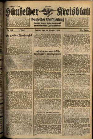 Erste Ausgabe vom Freitag, den 18. Oktober 1935.