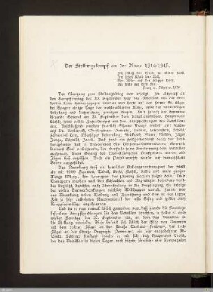 Der Stellungskampf an der Aisne 1914/1915