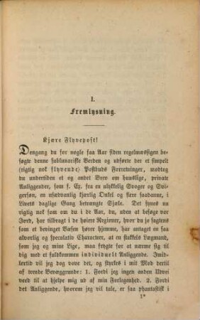 Samlede skrifter af Fru Gyllembourg-Ehrensvärd. 4