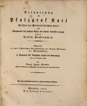Erinnerung an Pfalzgraf Karl, Stifter der Birkenfeld Linie