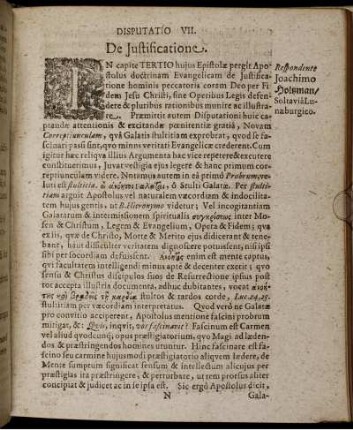 Disputatio VII. De Iustificatione