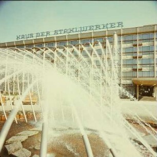 Klubhaus