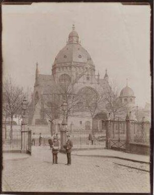 Blick von Westen auf die Synagoge, Eingangsportal. Dortmund, Am Hiltropwall