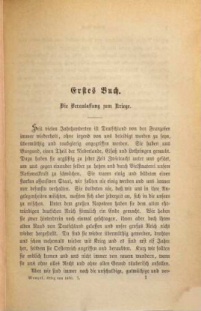 Geschichte des französischen Kriegs von 1870 - 71 : in zwei Bänden. 1