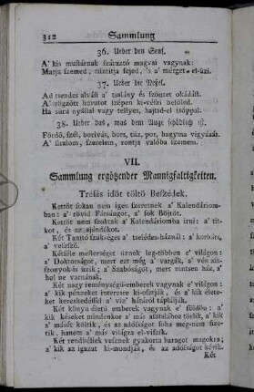VII. Sammlung ergötzender Mannigfaltigkeiten.