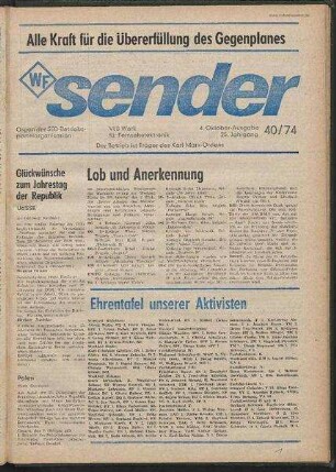 Betriebszeitung 'WF-Sender', Nr.40/1974 (4. Oktoberausgabe 1974)