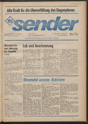 Betriebszeitung 'WF-Sender', Nr.40/1974 (4. Oktoberausgabe 1974)