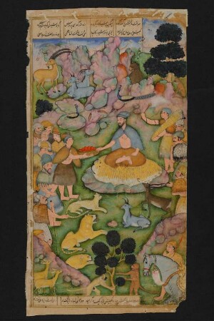 Illustration: Kayūmarṣ inmitten seines Gefolges auf dem Felsenthron