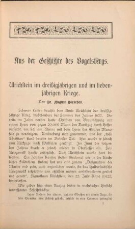 Ulrichstein im dreißigjährigen und im siebenjährigen Kriege.