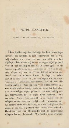 Vijfde hoofdstuk. Verblijf in de Menahasse van Menado